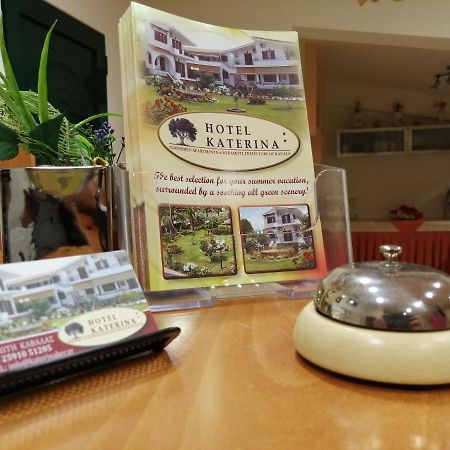 Hotel Katerina Keramotí Zewnętrze zdjęcie