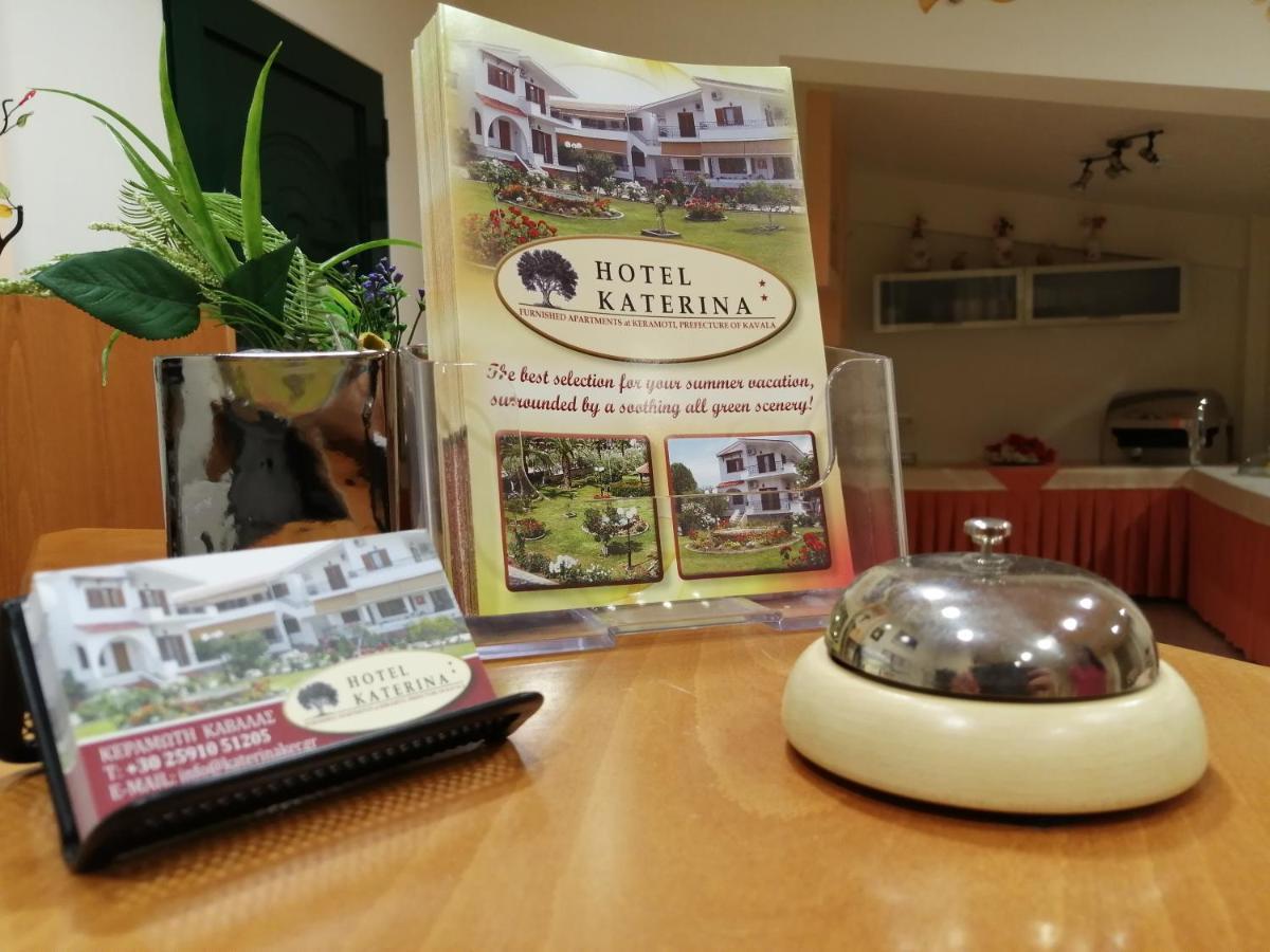 Hotel Katerina Keramotí Zewnętrze zdjęcie